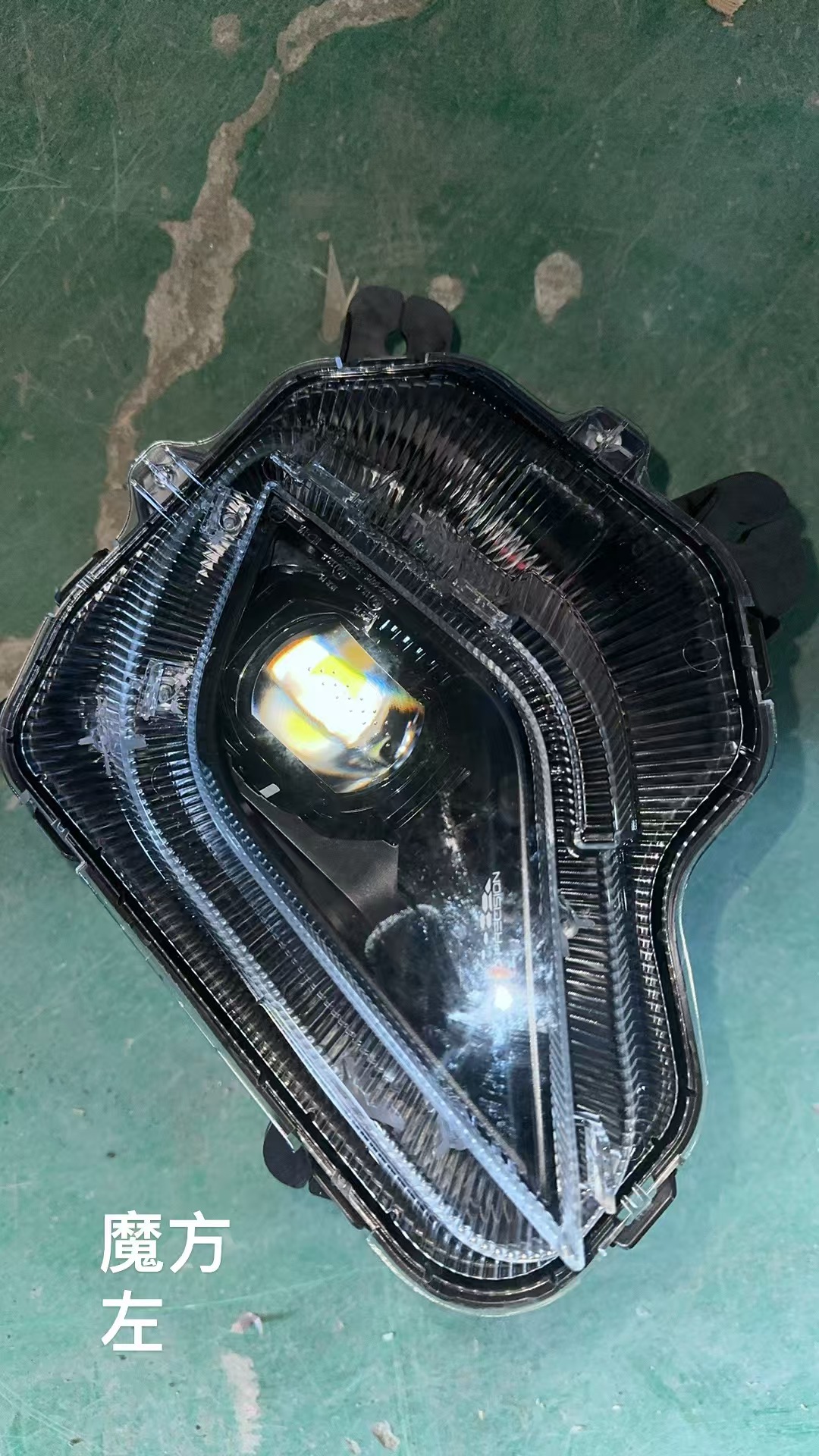 headlamp 2 lampe frontale 2