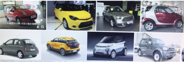 Transmission Transit Pièces Auto Jmc