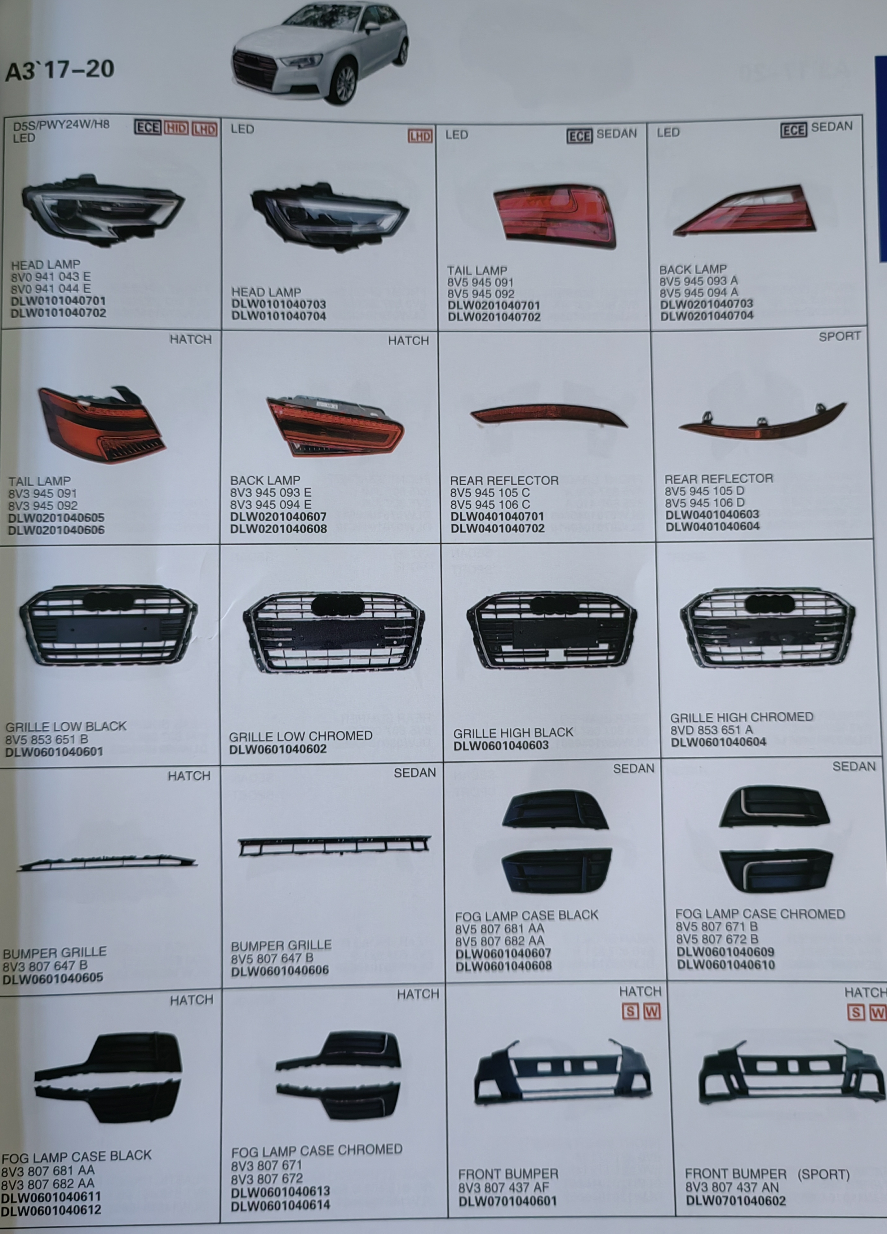 微信图片 _20231221094159