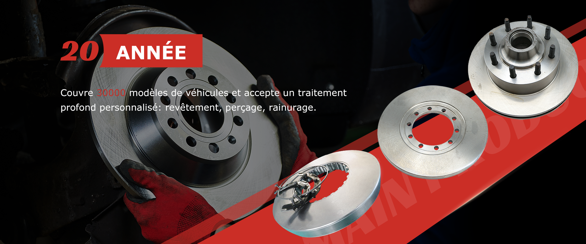 Auto Parts Manufacturer