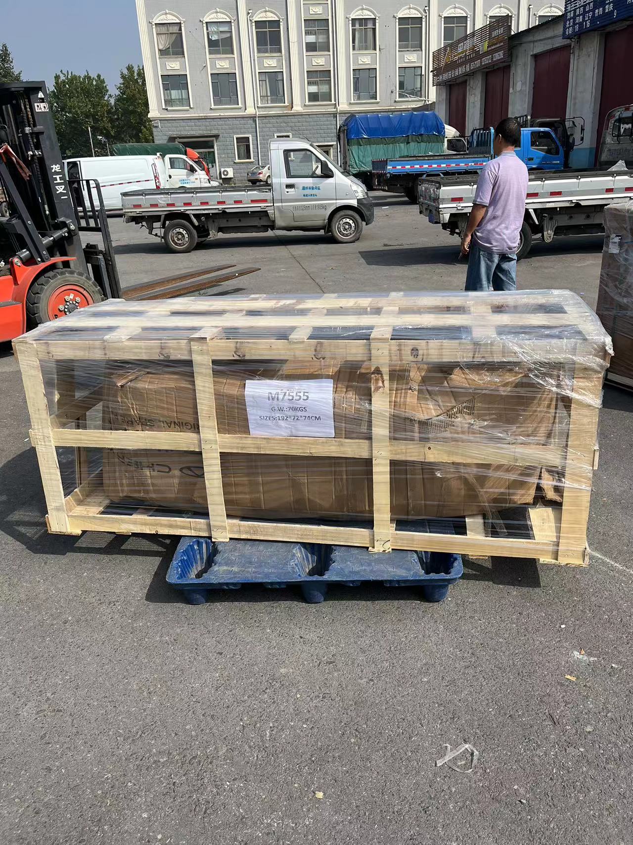 微信图片_20230928134611