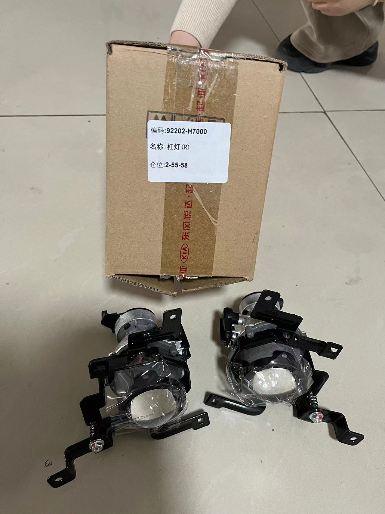 微信图片_20231122085601