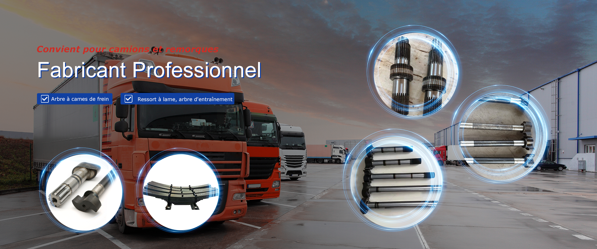 Auto Parts Manufacturer