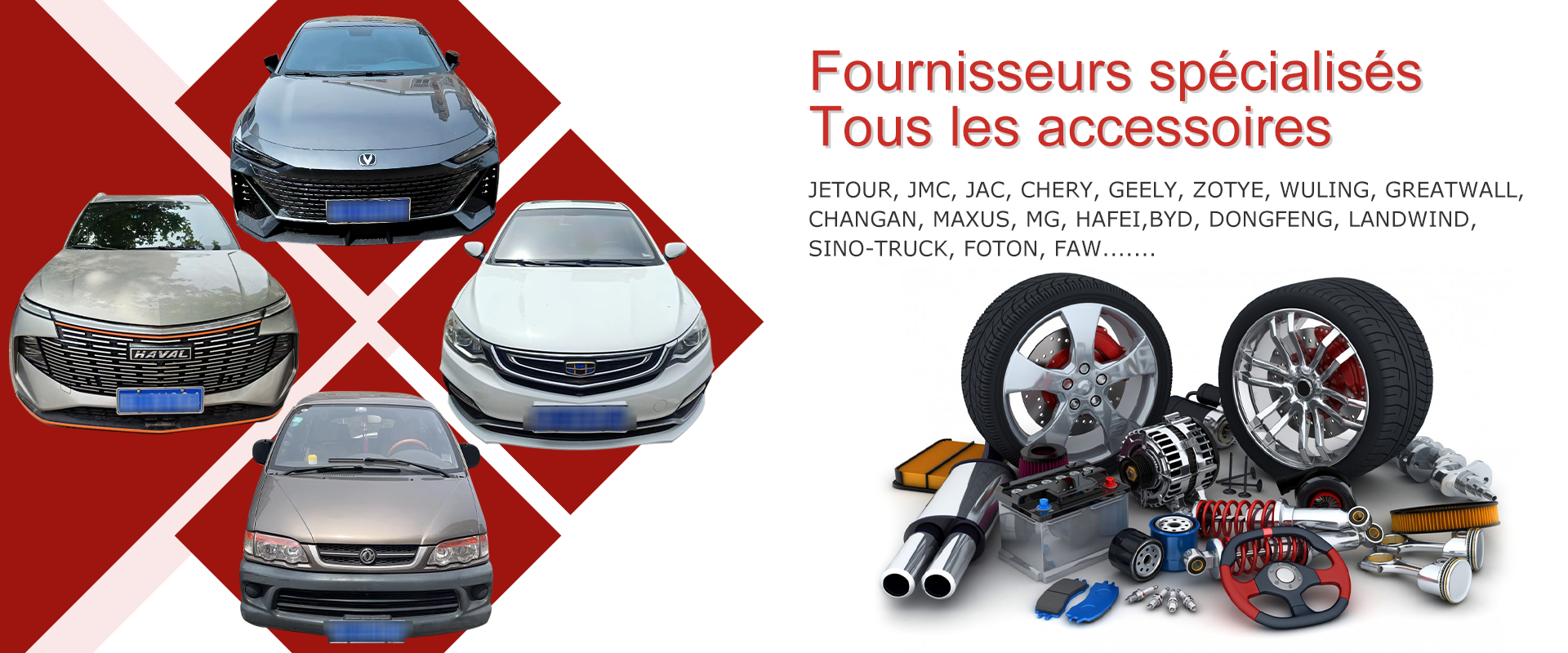 Auto Parts Manufacturer