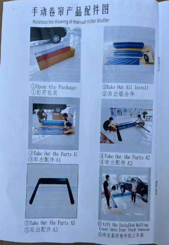 Pick Up Freinage Jmc Auto Parts