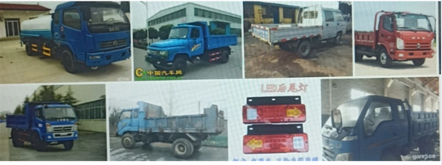 Vente en gros de pièces d'auto Jac pour J2