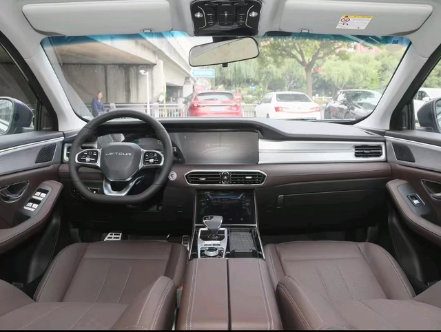 Voitures à essence 2.0t 5 sièges 2023 Jetour X90 Plus Jetour X70 Plus