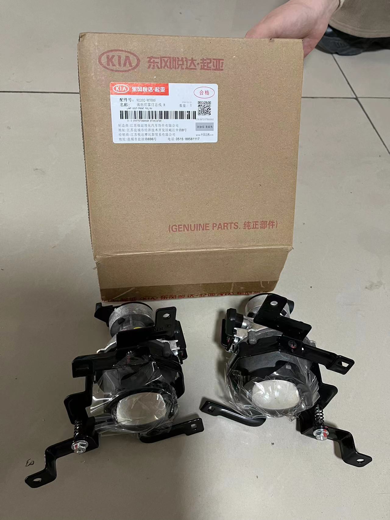 微信图片_20231122085600