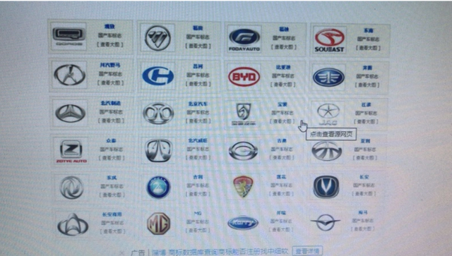 Pièces d'origine Affine Jac Auto