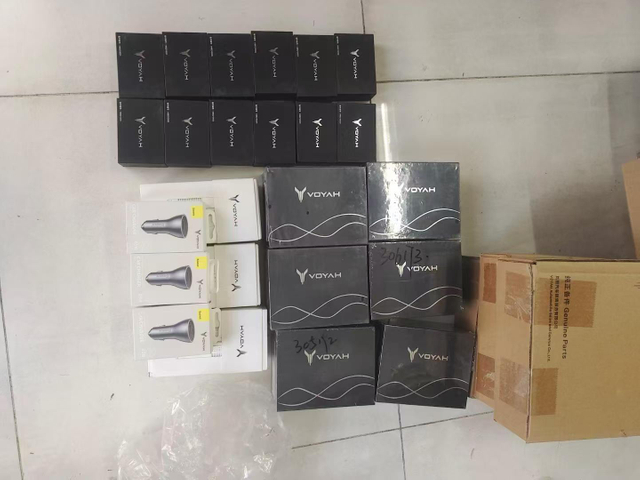 Fourniture d'accessoires automobiles VOYAH