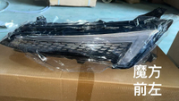 //ijrorwxhrokmlk5p-static.micyjz.com/cloud/ljBpjKroloSRkljmomqkjp/headlight.jpg