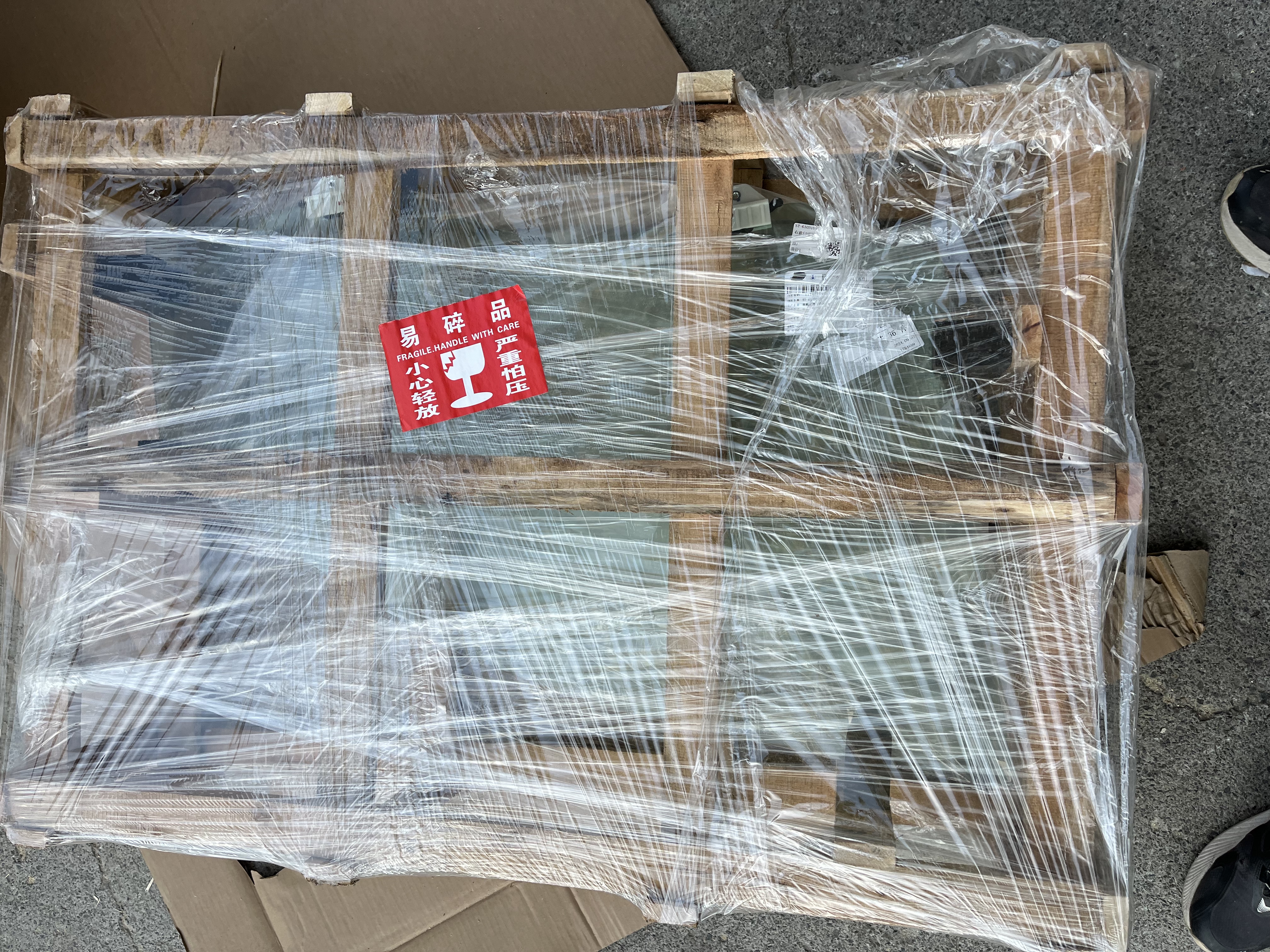 微信图片_20241106144901