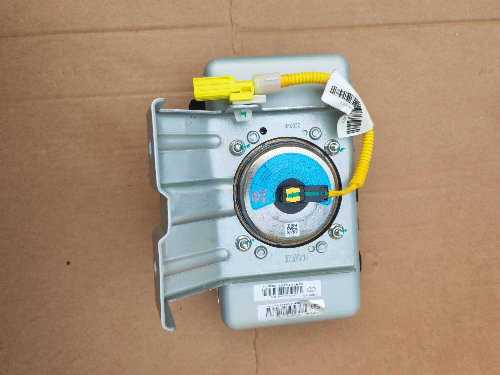 Que devez-vous savoir avant d'acheter des pièces automobiles BYD pour votre véhicule ?