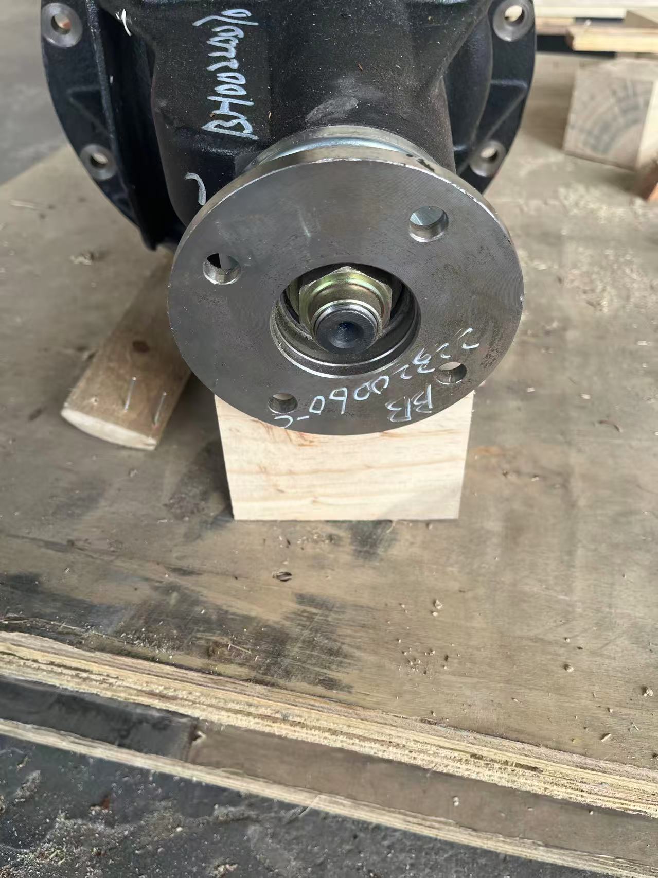 diff&eacute;rentiel 4