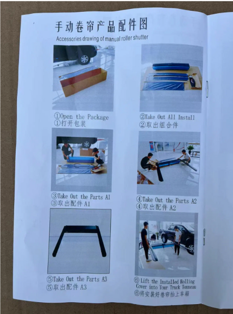 Accessoires de carrosserie modifiés installés manuellement volets roulants électriques couverture de coffre pour la série de ramassage Jmc Vigus