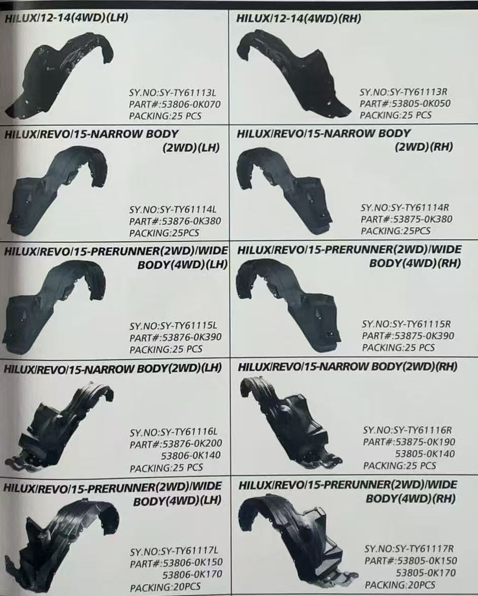 微信图片 _20250320142117