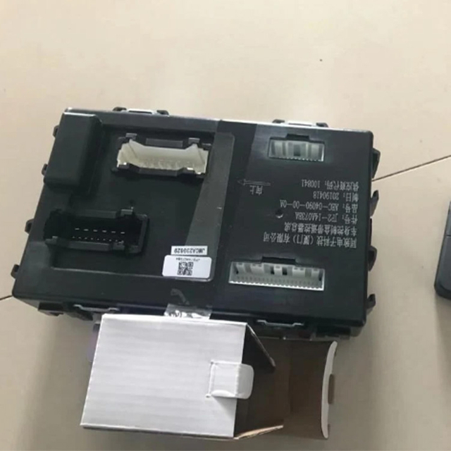 JMC Tous les accessoires de véhicules