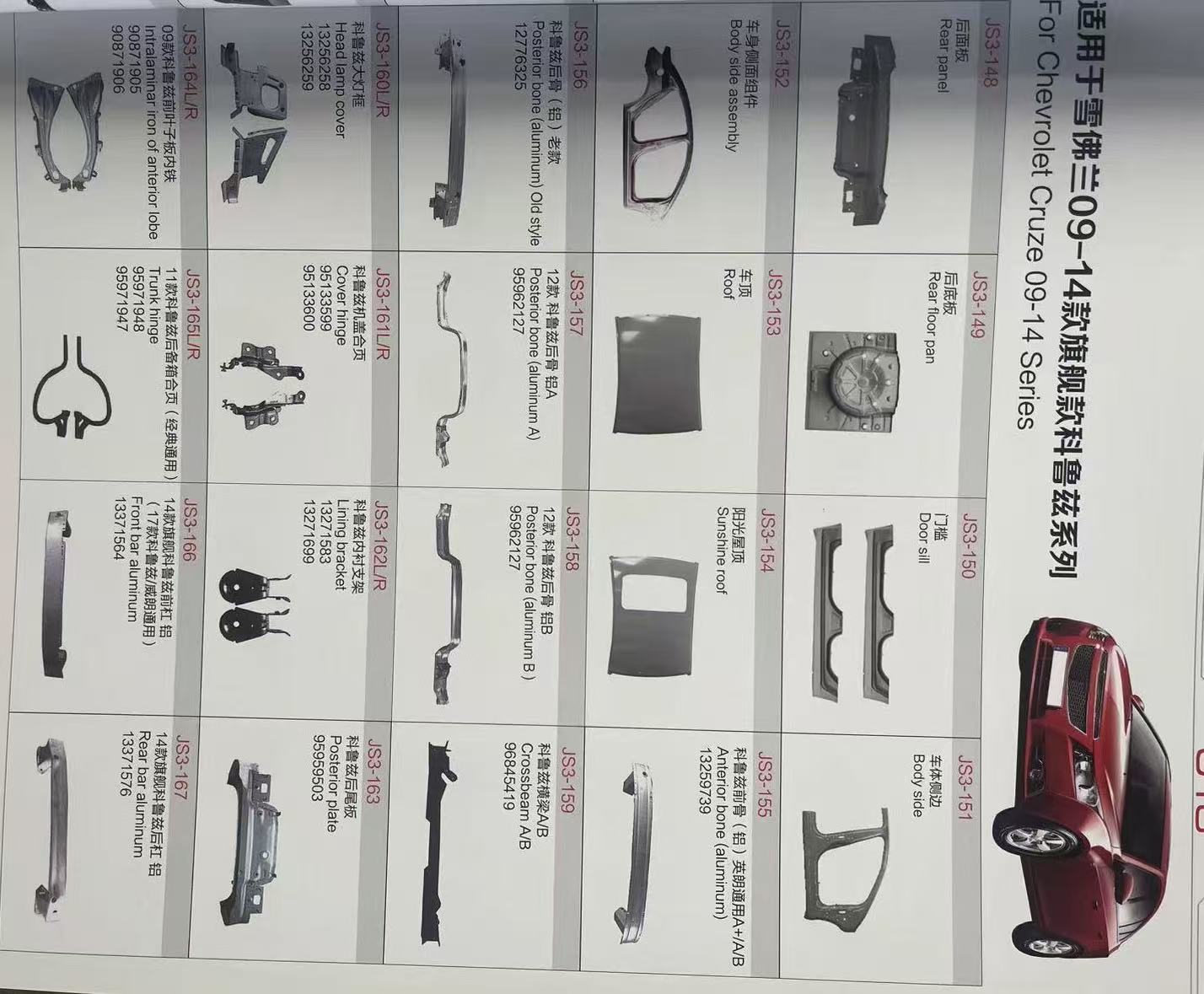 微信图片 _20250512150358