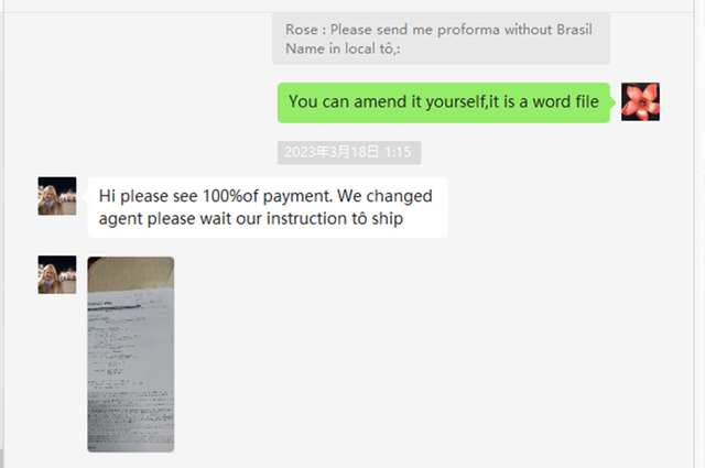 Alliance de marque de confiance