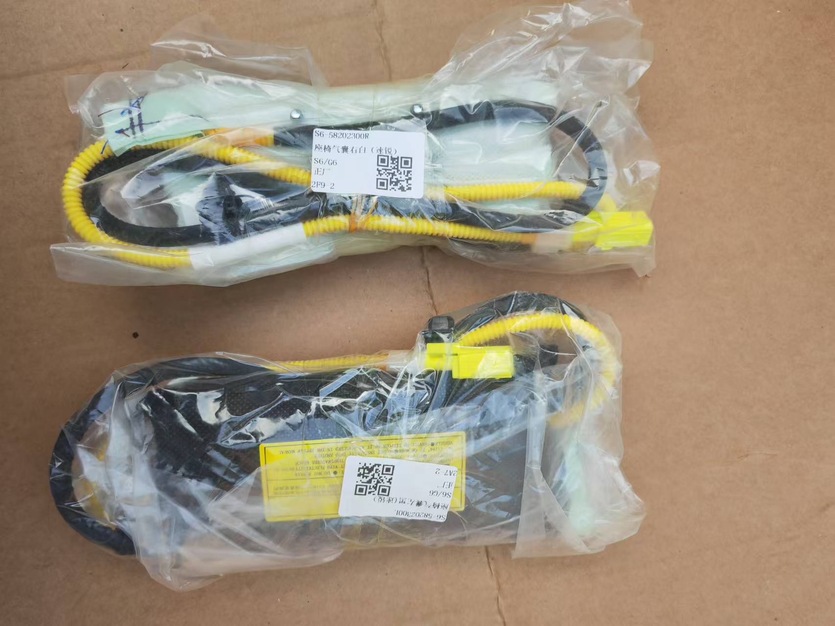 微信图片_20241025151102