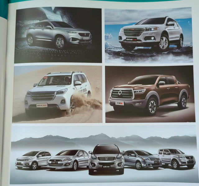 Pièces de condenseur pour la série Great Wall HAVAL