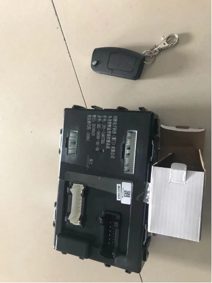 Qualité d'origine avec pièces électroniques clés Pièces de contrôleur de carrosserie automobile Bcm pour voiture, pick-up, SUV, etc.