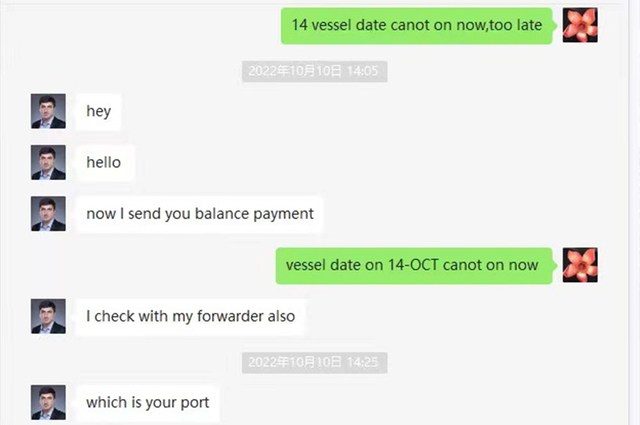 Alliance de marque de confiance